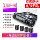 外置胎壓監測器TPMS無(wú)線(xiàn)太陽(yáng)能高精度傳感器檢測儀報警器 彩屏胎壓監測【外置】 黑色彩屏