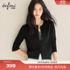 伊芙麗（eifini）蔣欣代言【100%可機(jī)洗揚(yáng)子紗】圓領(lǐng)開衫打底衫女25秋新款 黑色 圓領(lǐng)開衫 M 100-110斤
