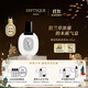 蒂普提克（Diptyque）淡香水50/100ml系列香氛杜桑譚道無(wú)花果玫瑰 生日禮物送女友 維堤里歐淡香水50ml