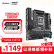 技嘉（GIGABYTE）小雕WIFI B650M AORUS ELITE AX WIFI6主板DDR5支持AMD CPU AM5 7950X3D/7900X3D/7800X3D
