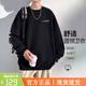 李寧衛衣男2025春秋寬松休閑立領(lǐng)透氣開(kāi)衫外套潮流休閑服飾運動(dòng)套頭衫 黑色-袖身白標【春秋】 2XL /185 (175-190斤)