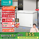 海信（Hisense）300升減霜大容量冰柜家用商用囤貨冷柜 鋼制內膽 冷藏冷凍轉換 雪糕冰柜臥式冰箱BD/BC-300ZNUM BD/BC-300ZNUM 300L