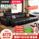 HODW電動(dòng)功能沙發(fā)勞倫斯頭層真皮沙發(fā)床一體兩用沙發(fā)客廳2025新款 3.85米四人位【四電機】 2.8mm超厚摔紋頭層牛皮