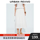 UR2025秋季新款女裝休閑松緊腰超寬松A字半裙UWM550028 本白 S (XS-S)
