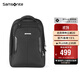 新秀麗（Samsonite）電腦包男士雙肩包商務(wù)背包男包商務(wù)精英BP0*09010黑色16.5容量