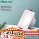 雷士（NVC）LED筒燈嵌入式網(wǎng)格柵吊頂燈現(xiàn)代極簡(jiǎn)客廳無(wú)主燈斗膽燈雙頭方形燈 皓月-單頭-三色光-開孔75mm