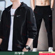 耐克（NIKE）男士運動(dòng)套裝 跑步健身訓練連帽夾克外套寬松耐磨休閑長(cháng)褲兩件套 DD4747-010+FB7498-010 L /【建議體重130-150斤】
