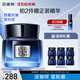 百雀羚（PECHOIN）男士面霜幀顏男士護(hù)膚精華霜50g抗皺緊致保濕品質(zhì)國貨中秋送禮