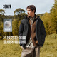森馬（Semir）王安宇同款棉服男發(fā)熱科技棉外套三防保暖棉衣25新款冬裝連帽上衣 黑色90001 2XL