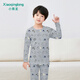 小青龍兒童秋冬季內衣套裝萊卡棉男童女童秋衣秋褲寶寶圓領(lǐng)春秋裝中大童 動(dòng)物字母（男寶寶） 150 (建議140-150cm)