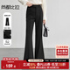 尚都比拉職場(chǎng)通勤高腰微喇叭褲女裝新春高級感休閑褲子顯瘦長(cháng)褲 黑色 M 