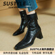 SUSTYLE國際高端品牌女裝2025冬季新款顯瘦彈力短靴女粗跟高跟瘦瘦靴子 黑色/單里[精美禮盒] 34 [標準碼]
