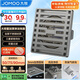 九牧（JOMOO）加厚不銹鋼防臭防反味防蟲(chóng)浴室衛生間干區濕區通用地漏 92503