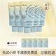 雅麗潔（YALGET）雅麗潔美白防曬霜SPF50+隔離防曬乳女面部清透提亮戶(hù)外軍訓不油膩 美白防曬乳*5瓶【送小樣*5】 40ML