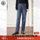 對白【AN大碼系列】時(shí)髦褲錐形顯瘦彈力牛仔褲秋季胖mm遮胯窄版蘿卜褲 牛仔深藍色 XL 建議體重135-145