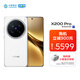 vivo X200 Pro 16GB+1TB 白月光 蔡司2億APO超級長(cháng)焦 手機【移動(dòng)補貼】