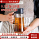 ASVEL阿司倍鷺玻璃油壺日本自動(dòng)開(kāi)合重力油瓶大容量醬油醋調(diào)料瓶調(diào)味瓶 黑色 倒油壺 650ml