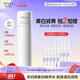 歐詩(shī)漫（OSM）珍白因爽膚水美白精華水乳補水保濕化妝品護膚品中秋禮物女120ml