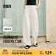 森馬（Semir）休閑褲女時(shí)尚打褶闊腿褲2025新款夏季氣質(zhì)格子肌理彎刀褲慵懶 本白10101 S