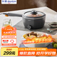 東菱（Donlim）電煮鍋 宿舍小電鍋 電火鍋 電蒸鍋 學(xué)生寢室一體泡面小火鍋 多功能鍋DL-G01