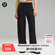 lululemon丨Throwback Still 女士運動(dòng)長(cháng)褲 亞洲版型 LW5FX9A 黑色 M