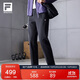 FILA 斐樂(lè )官方女士針織長(cháng)褲2025冬季健身運動(dòng)簡(jiǎn)約基礎直筒褲