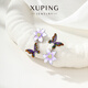 XUPING旭平首飾合金時(shí)尚甜美夏日【蝶戀花】AB款耳釘送七夕禮物X001106 耳釘