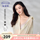 安莉芳【宋軼同款風(fēng)巢杯】薄款3d軟支撐文胸女士大胸顯小蕾絲內(nèi)衣禮物 云霧灰LGY 80B