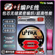 YGK G-SOUL2025新款8+1編pe線(xiàn)路亞專(zhuān)用線(xiàn)ygk pe線(xiàn)釣魚(yú)線(xiàn)大力馬主線(xiàn)路亞線(xiàn) 100米【2025新款PE線(xiàn)】8+1升級款 1.0號