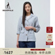 beanpole秋冬女薄荷綠亞麻7分袖單西士商務(wù)休閑西裝 淺綠色 S 160/84A S