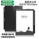 明楓適用科大訊飛X2保護套10.3智能辦公本X3 PRO閱讀器X5電紙書(shū)T2皮套防摔T210E硬殼10.65 X3/X3Pro 10.65英寸（帶筆槽） 單保護殼