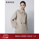 ERDOS 商務(wù)休閑百搭女雙面毛呢大衣外套 錫器灰 L 165/88A
