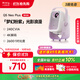 小明Q5 Neo Plus限定款【夢(mèng)幻粉紫】 投影儀家用 超清便攜臥室家用便攜1080P 高清家庭影院投影機