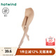熱風(fēng)（Hotwind）秋季新款女士時(shí)尚簡(jiǎn)約高彈連褲襪純色配裙子百搭打底襪 43肉色 1條 M