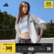 adidas拒水防潑涼感防曬UPF50+連帽防曬衣皮膚衣阿迪達斯輕運動(dòng) 灰石綠   L