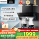 松下（Panasonic）【國家補貼】抽油煙機側吸式吸油煙機家用440Pa大風(fēng)壓揮手智控排煙機FV-N622C51K 雙側勁吸FV-N622C51K