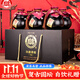 白水杜康 漢唐酒窖 V80 52度 500ml*6瓶 整箱裝 婚宴年節囤貨 熱門(mén)商品