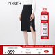 PORTS寶姿女裝 秋冬新品修身收腰半身裙ALL9S003JWP052 BLACK-A XL (10)