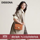 DISSONA迪桑娜單肩斜挎包感腋下包小方包女包七夕禮物 棕色-大號