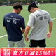牧唯望左望右字母印花短袖男士夏季美式復古重磅潮牌休閑半袖百搭T恤 淺灰色 XL [建議125-140斤]