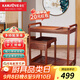 金灶（KAMJOVE） 移動茶車功夫茶盤茶桌家用茶臺移動茶幾泡茶柜自動上水茶具套裝 單茶車（無配套） 1個