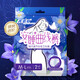 ABCABC褲型衛生巾M-L碼 安睡褲曲線(xiàn)輕巧透氣女性衛生褲 不悶熱貼合腰 M-L碼 6片 100-140斤 夜安褲