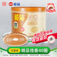 欖菊蚊香沉香型線(xiàn)香40圈 基孔肯雅熱驅蚊防蚊盤(pán)香香薰家用熏香蚊香盤(pán)