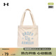 安德瑪（UNDERARMOUR）春夏Canvas女子帆布托特包6001898 黑色003 均碼
