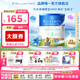 貝拉米（Bellamy's）澳洲原裝進(jìn)口有機嬰幼兒配方奶粉3段(12-36個(gè)月) 原生HMO 【新客立減】900g/罐