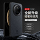 尚蘇 適用 華為mate70手機殼mate70保護套防摔鏡頭HUAWEI全包布紋軟殼簡(jiǎn)約防摔耐磨硅膠女男款輕奢灰色