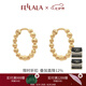翡拉拉（fellala）簡(jiǎn)約系列耳環(huán)時(shí)尚氣質(zhì)耳釘情侶款大氣素圈耳飾生日禮物送女友項鏈 耳環(huán)/耳圈