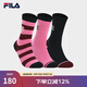 FILA 斐樂(lè )官方女士襪子高腰襪套裝2025春季新款俏皮運動(dòng)襪長(cháng)筒襪3雙裝 仙粉黛酒紅/傳奇藍/羊絨玫瑰-99 XS