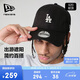 NEW ERA紐亦華MLB帽子男女棒球帽秋冬運(yùn)動(dòng)LA軟頂920防曬帽遮陽帽13058754