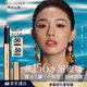 雅詩(shī)蘭黛絕色鏡面唇膏156#水浴玫瑰色冷皮口紅禮盒化妝品生日禮物送女友